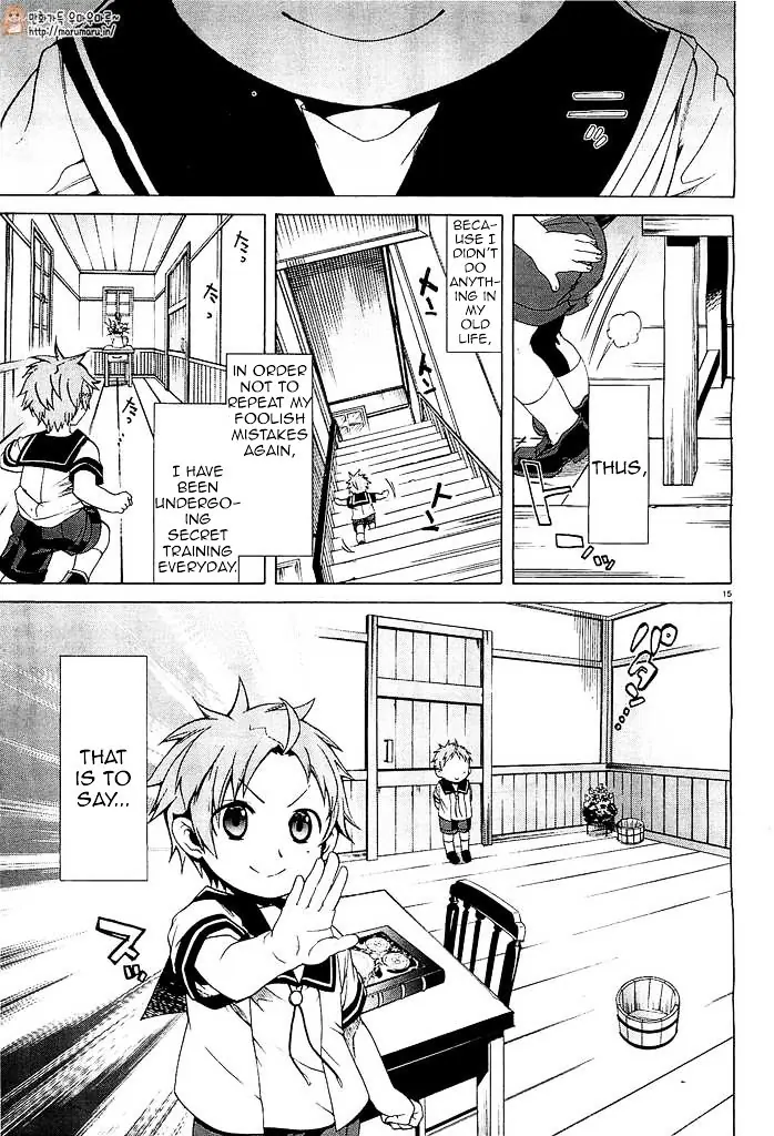 Mushoku Tensei Chapter 1 image 18_optimized